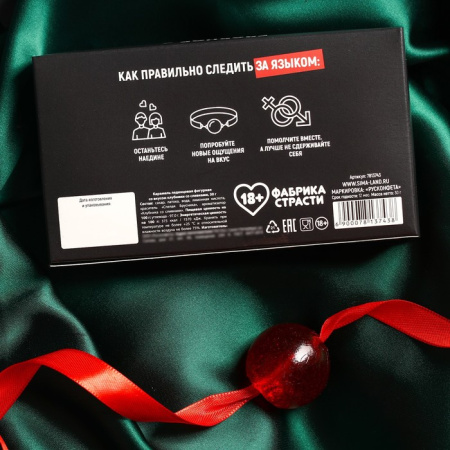 Леденец-кляп «Всё» 18+, 30 г